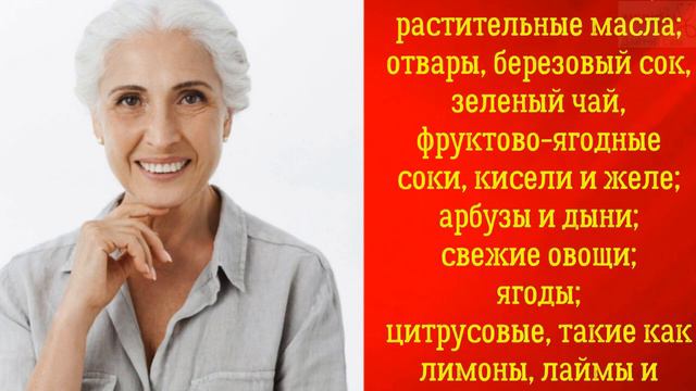 ОЧИЩЕНИЕ ПОЧЕК В ДОМАШНИХ УСЛОВИЯХ
