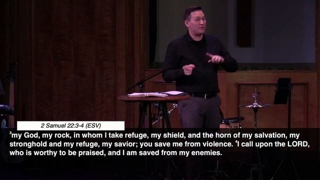Psalm 19:14 - Heart Towards God // Adam Fithen