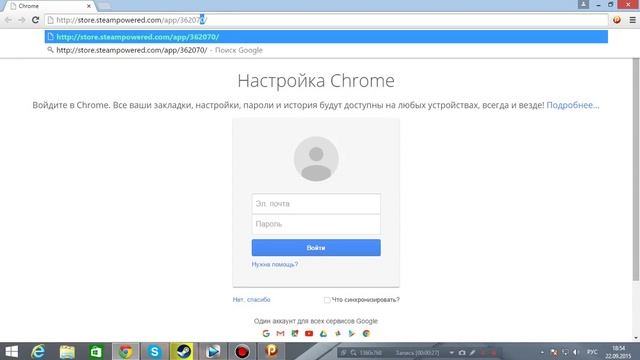 Как проверить совместимость игры в steam