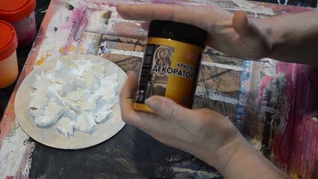 Раскрас мини барельефа. Новые краски. смотреть онлайн