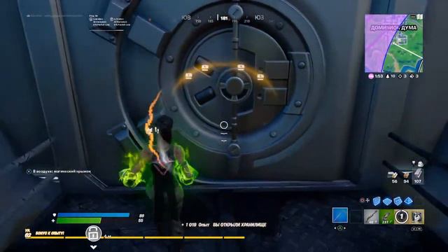 Стрим Фортнайт ВСЕХ ПРИГЛAШАЮ Код Автора: PuchokTimelux смотреть онлайн