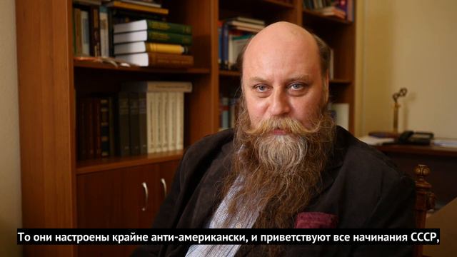 Ф.Б. Успенский про стажировку в Исландии смотреть онлайн