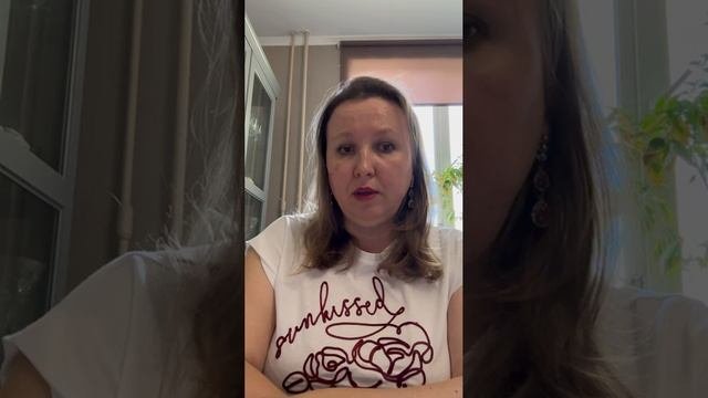 кашель 1 часть