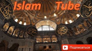 Слушайте это ДУА 7 РАЗ, 7 ДНЕЙ и ВАШИ ПРОБЛЕМЫ РЕШАТЬСЯ