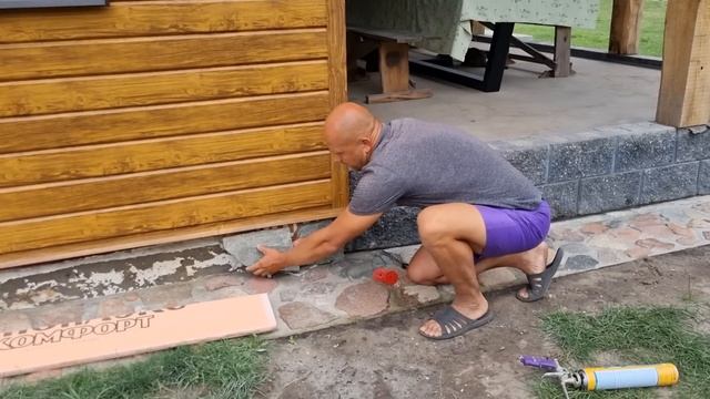 С друзьями подготавливаем фундамент с помощью пеноплэкса под отделку натуральным камнем. смотреть онлайн