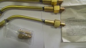 Горелка Г2 кислород -ацетилен www.generator-nn.ru
