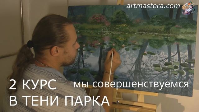Арт-студия  Семейная Мастерская Тарасовых