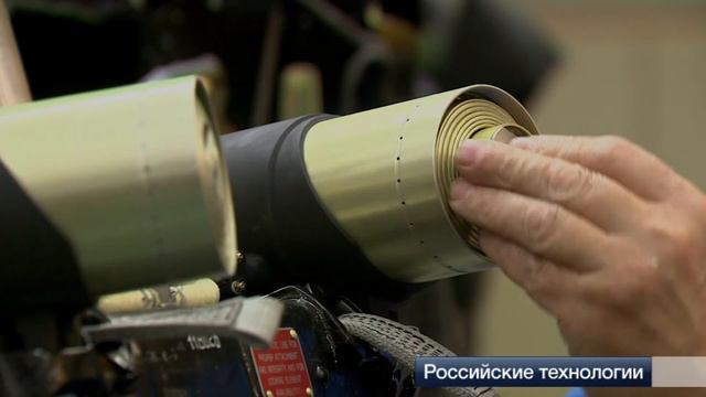 Катапульты