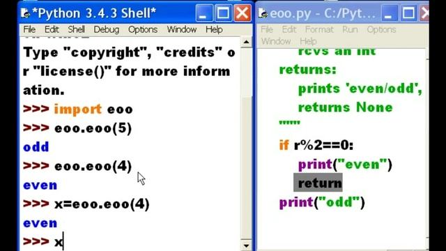 Python:  Import, function, return, None