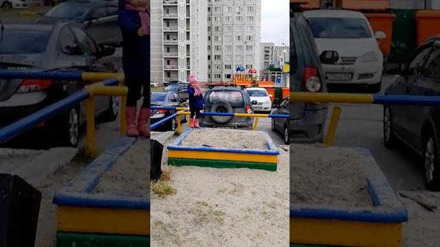Дочка