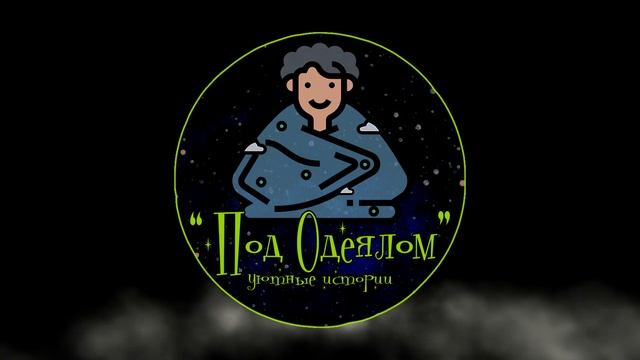 Увидела его с ДРУГОЙ девушкой. Но КТО виноват? История перед сном. смотреть онлайн