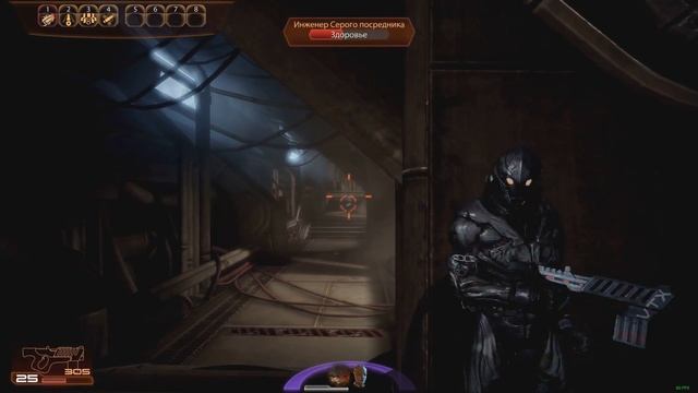 Масс эффект 2 прохождение. Mass Effect 2. Часть 22. Серый посредник. смотреть онлайн