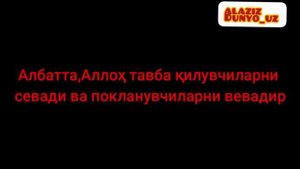 Аёл Эрини Жинсий Аьзосини Огзига Солиши, Ёки Эр Аёлини Жинсий Аьзосини Огзига Олиши