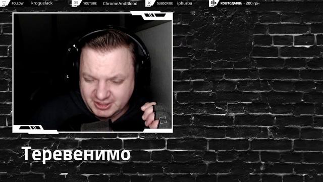 [#UA][#Ukr] Ось так посеред тижня всістися поговорити про те, що сі відбуває [Українською][#Talk]