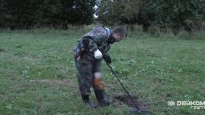 Испытание Garrett AT Max в поле