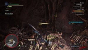 Monster Hunter: World "Самое приятное задание" Глефа