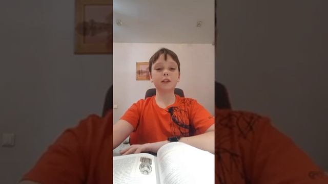 История 5 класс параграф 10 часть 4 Древний Египет Искусство, краткий пересказ смотреть онлайн