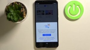 КАК НАЙТИ СКАЧАННЫЕ ФАЙЛЫ? Загруженные ДАННЫЕ НА Cubot X19s / ПАПКА "ЗАГРУЗКИ" НА ANDROID