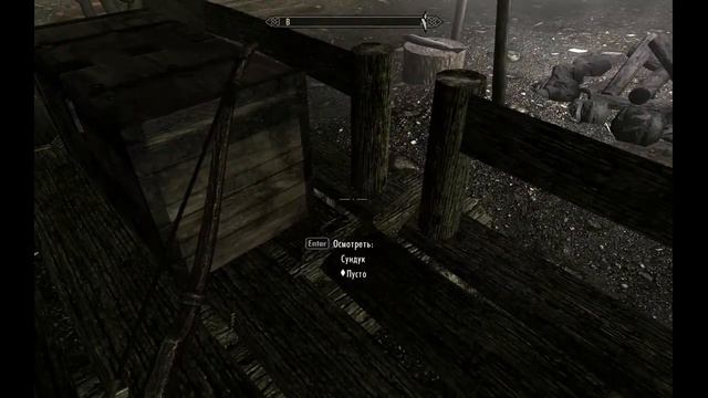 My Skyrim 10 - время лишений 2 смотреть онлайн