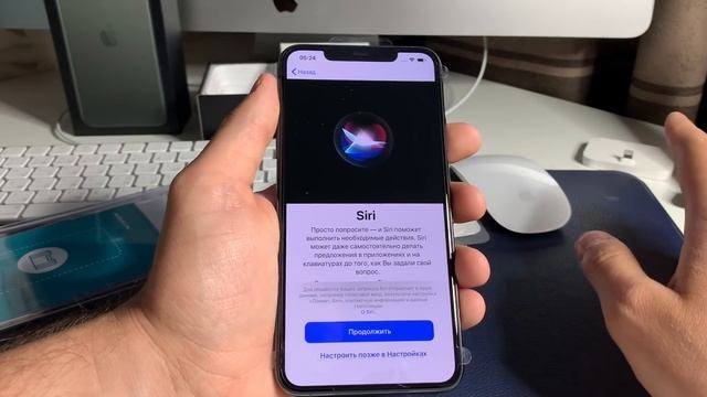 Открываю и настраиваю iPhone 11 Pro Max ? смотреть онлайн