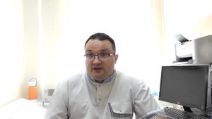 248 Опрелость в паху у мужчин