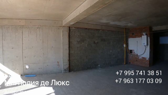 АК МАГНОЛИЯ DE LUXE, БЫТХА || АПАРТАМЕНТЫ ОТ ИНВЕСТОРА || ЭЛИТНАЯ НЕДВИЖИМОСТЬ СОЧИ