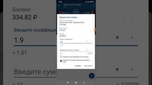 Как поднять со 100 рублей до 1000