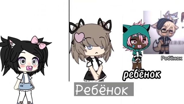 виды ос смотреть онлайн