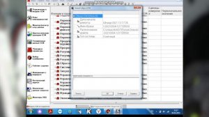 Диагностический сканер DPA 5 #1