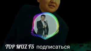 Журогунду ач ач Темир Дамирбеков