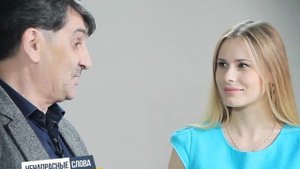 Владимир Вишневский. Ненапрасные слова №5