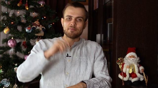 НОВОГОДНИЙ РАЗБОР МУЛЬФИЛЬМА РОЖДЕСТВЕНСКАЯ ИСТОРИЯ 2009 ✨КТО СОЗДАЛ ПРАЗДНИК РОЖДЕСТВА ?