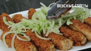 Сочные мясные колбаски