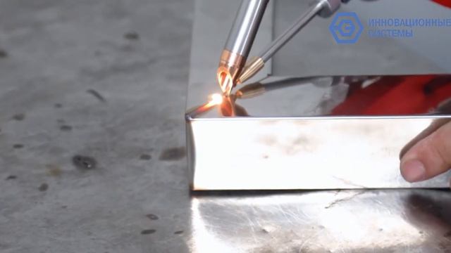 Лазерная сварка с подачей проволоки смотреть онлайн