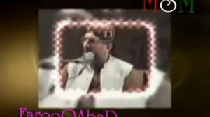 Waqia-e-Miraj by Shaykh-ul-Islam Dr Muhammad Tahir-ul-Qadri