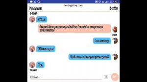 Переписка countryhumans #1