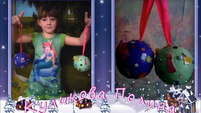 новогодние поделки Цветные ладошки смотреть онлайн