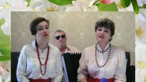 "Лучше б ты не играла, гармонь", муз. и сл.Г.Заволокина