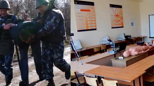 ПРЕЗЕНТАЦИЯ ФКОУ ВПО Кузбасский институт ФСИН России смотреть онлайн