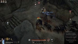 УСТАРЕЛО.Conqueror's blade, ГАЙД/ОБЗОР на Т6 отряд Сестры Фреи/Трактаты/Прокачка/Особенности/Тесты.