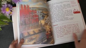 Чевостик в Московском кремле! История Кремля от Боровицкого холма и до наших дней!