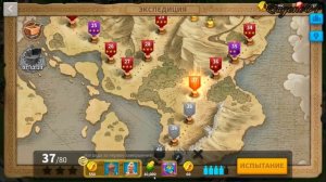 Rise of Kingdoms  Как быстро качать героя?