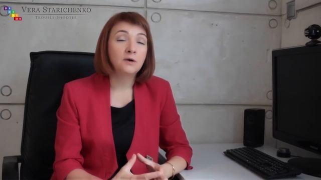 Бизнес модель. Клиент. Особенности. |Трабл-шутер Вера Стариченко