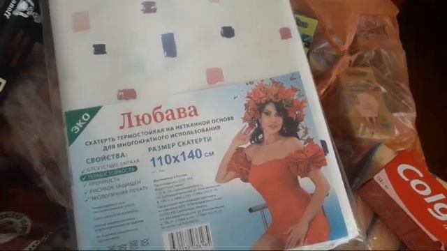 #влогикаждыйдень#закупкапродуктов#светофор#фикспрайс Закупка продуктов и не только на 2 недели