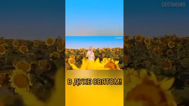 Живая Церковь 🔥СЛОВО БОЖИЕ » Telegram:@saltanenko👇😊👇