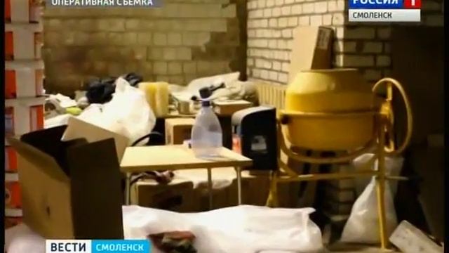 Два с половиной года смоляне гнали на рынок поддельный стиральный порошок смотреть онлайн