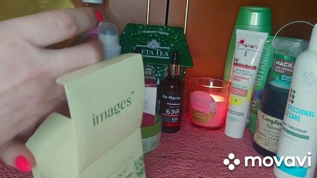 Уходовая косметика на февраль 2022г.??