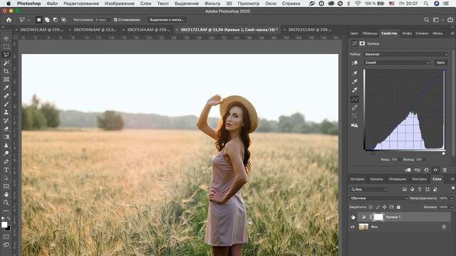 Как исправить баланс белого в Photoshop смотреть онлайн