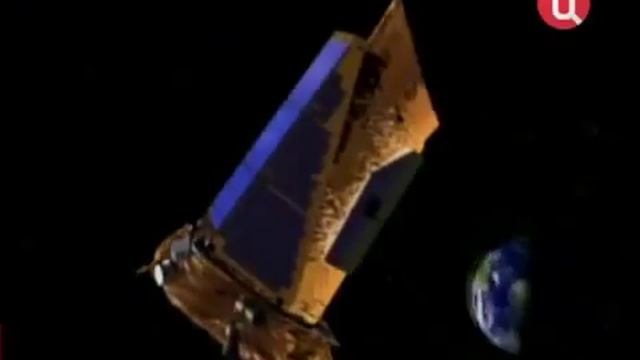 Обнаружен Новая Земля на расстоянии 600 световых лет