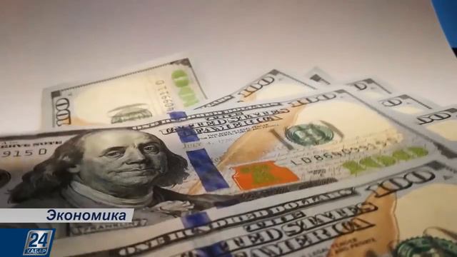 Прогнозы курса тенге на сентябрь месяц смотреть онлайн